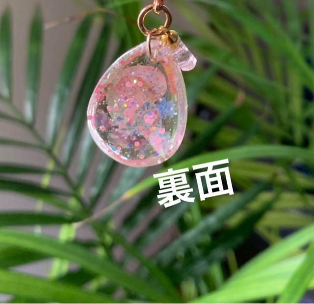 コザクラインコ チャーム 2点セット 送料無料 < 女性ファッション  コザクラインコ チャーム 2点セット 送料無料 < 女性ファッションの