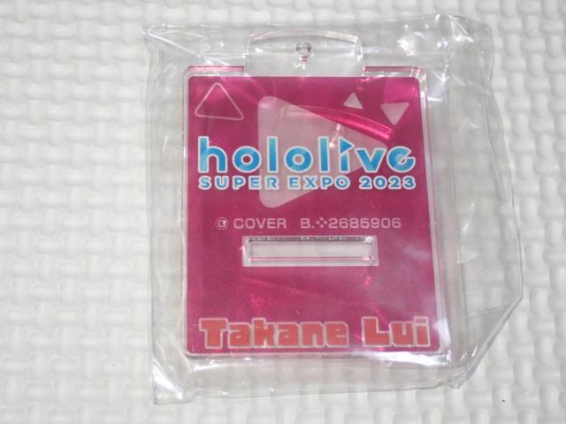 ホロライブ 鷹嶺ルイ アクリルスタンド 2023★新品未開封 < アニメ/コミック/キャラクター  ホロライブ 鷹嶺ルイ アクリルスタンド 2023★新品未開封  < アニメ/コミック/キャラクターの