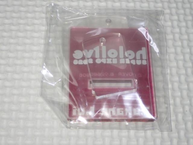 ホロライブ 鷹嶺ルイ アクリルスタンド 2023★新品未開封 < アニメ/コミック/キャラクター  ホロライブ 鷹嶺ルイ アクリルスタンド 2023★新品未開封 < アニメ/コミック/キャラクターの