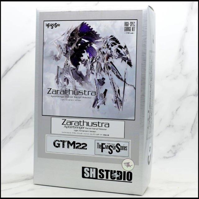 ySH STUDIOz1/100 c@gEXgEAv^[uK[ hK[WLbg@ ydl g  zr[ 