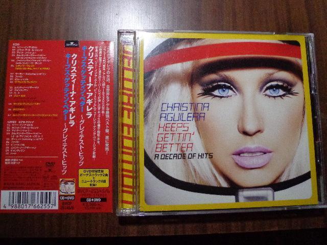 CD ★ Christina Aguilera「Keeps Gettin' Better〜A Decade Of Hits」 < CD/DVD/ビデオ CD ★ Christina Aguilera「Keeps Gettin' Better〜A Decade Of Hits」 < CD/DVD/ビデオの