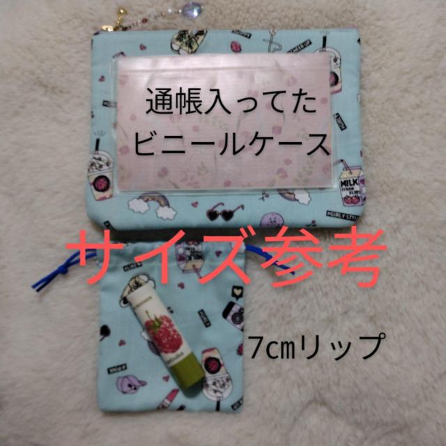 |bvt@Xi[|[`ƃ~jВʒ]TTCY􉻏σ|[`  t@bV 