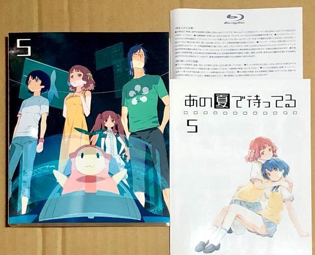 あの夏で待ってる 5 Blu-ray < CD/DVD/ビデオ あの夏で待ってる 5 Blu-ray < CD/DVD/ビデオの