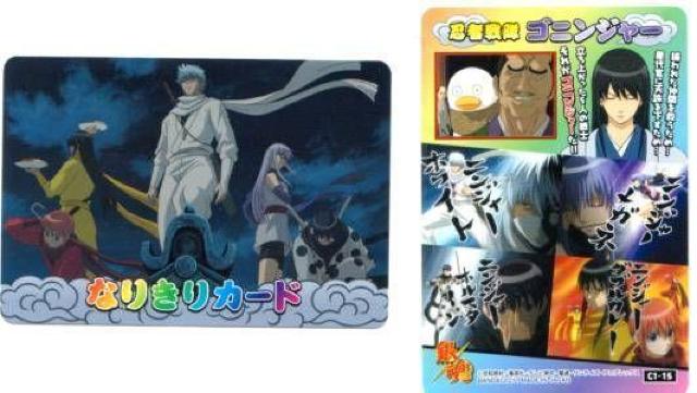 ⍰'肠끚Ȃ肫J[h@C1-15@EҐSjW[ 