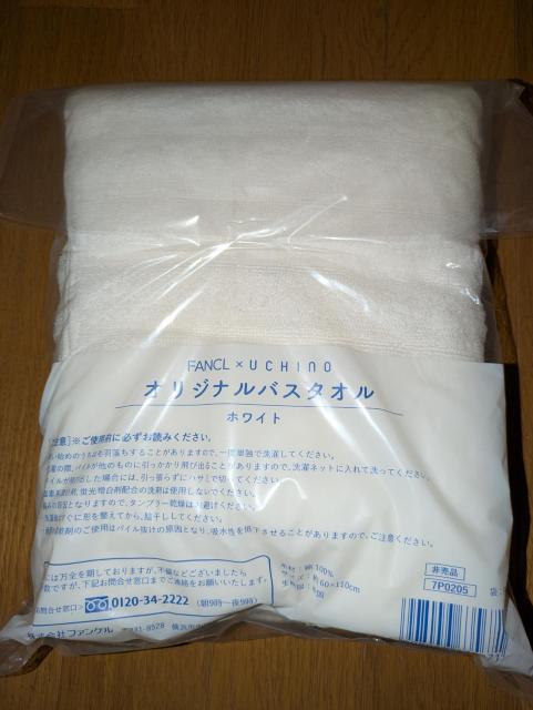 t@PFANCLGVigpzCgRbg100%IWioX^I񔄕imxeB|Cg  uh 