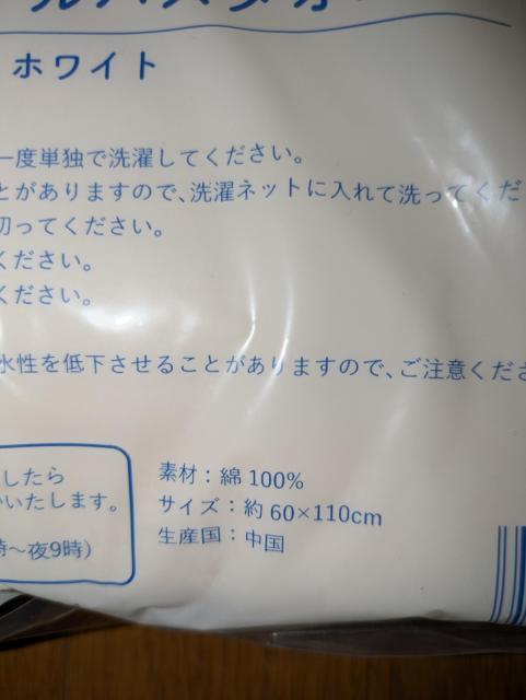 t@PFANCLGVigpzCgRbg100%IWioX^I񔄕imxeB|Cg  uh 