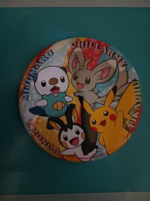 |Pob`   Aj/R~bN/LN^[ 