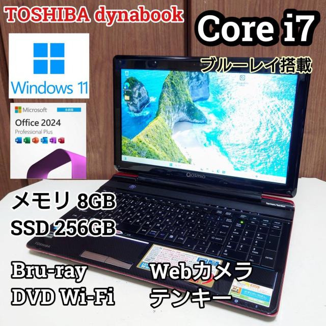 TOSHIBA dynabook Corei7 8GB SSD256GB Windows11 u[C WebJ   PC{/Ӌ@ 