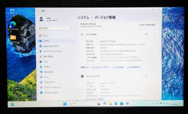 TOSHIBA dynabook Corei7 8GB SSD256GB Windows11 u[C WebJ  PC{/Ӌ@ 
