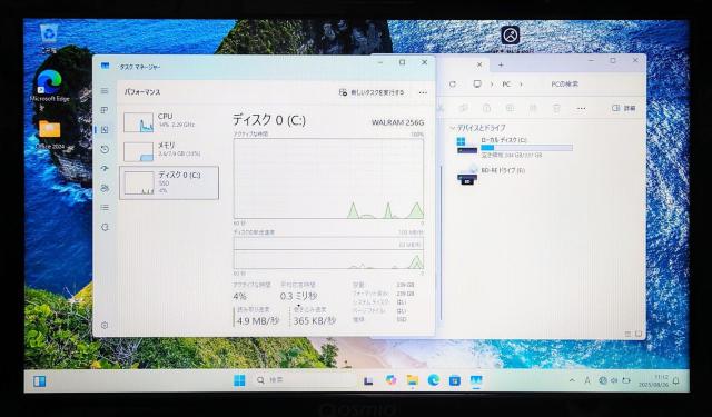TOSHIBA dynabook Corei7 8GB SSD256GB Windows11 u[C WebJ  PC{/Ӌ@ 