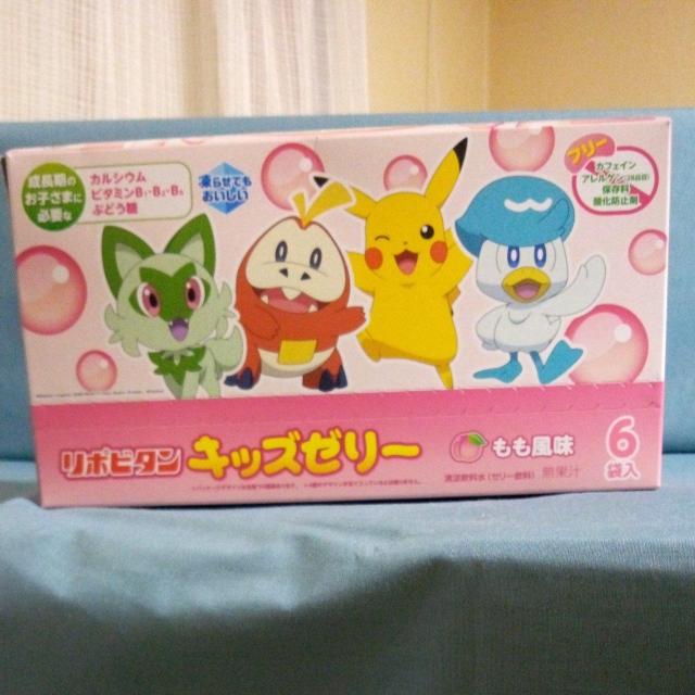 リポビタン キッズゼリー もも風味 6袋入り < グルメ/ドリンク  リポビタン キッズゼリー もも風味 6袋入り  < グルメ/ドリンクの
