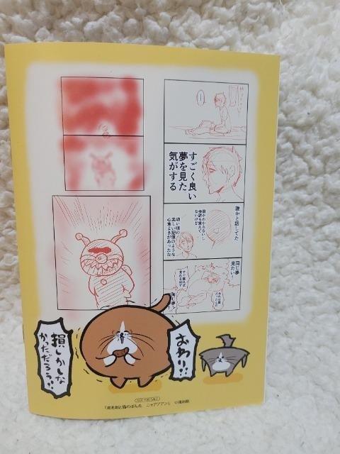 r̓L{cW  Aj/R~bN/LN^[ 