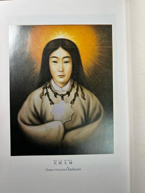 日本歴代天皇大鑑 《ハードカバー》 日本皇室図書刊行会 < 本/雑誌  日本歴代天皇大鑑 《ハードカバー》 日本皇室図書刊行会 < 本/雑誌の