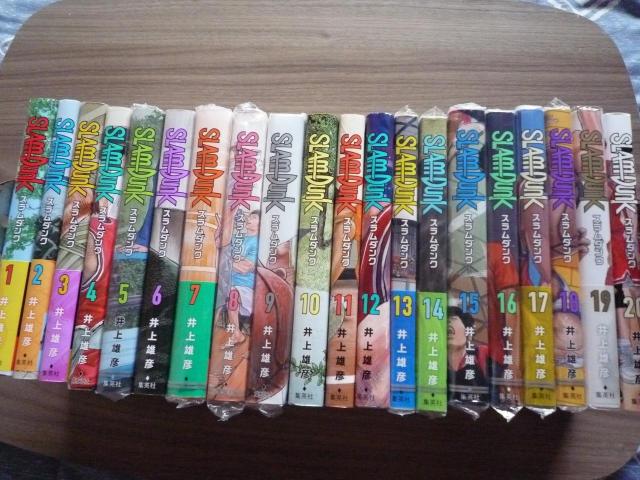 R~bN X_N SZbg {  YF Wv oXPbg{[ f   Aj/R~bN/LN^[ 