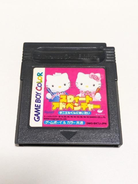 GBC XEB[gAhx`[   Q[{/\tg 