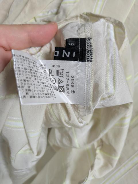 INDIVI昨季美品ベージュ系コットン混ストライプ柄七分袖ブラウスストライプシャツ大きいサイズ15号13号スーツインナーブラウス < ブランド  INDIVI昨季美品ベージュ系コットン混ストライプ柄七分袖ブラウスストライプシャツ大きいサイズ15号13号スーツインナーブラウス < ブランドの