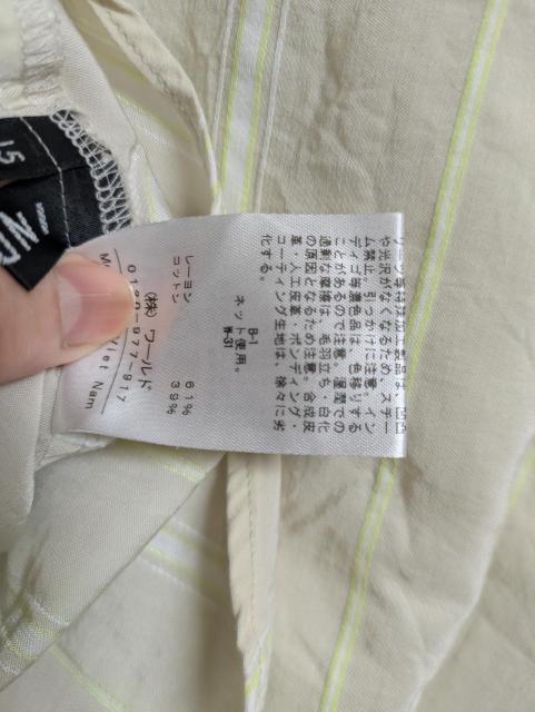 INDIVI昨季美品ベージュ系コットン混ストライプ柄七分袖ブラウスストライプシャツ大きいサイズ15号13号スーツインナーブラウス < ブランド  INDIVI昨季美品ベージュ系コットン混ストライプ柄七分袖ブラウスストライプシャツ大きいサイズ15号13号スーツインナーブラウス < ブランドの