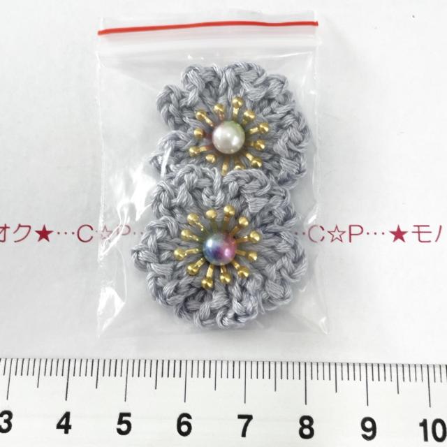 27*ハンドメイド♪フリルお花モチーフ 20 < ペット/手芸/園芸  27*ハンドメイド♪フリルお花モチーフ 20  < ペット/手芸/園芸の