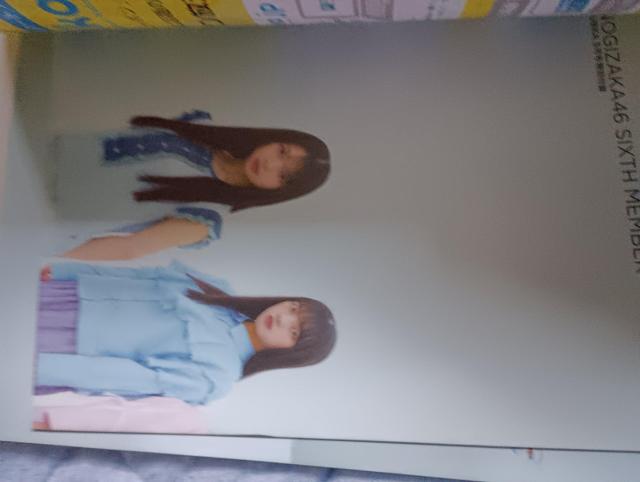 乃木坂表紙ブブカ < 本/雑誌 乃木坂表紙ブブカ < 本/雑誌の