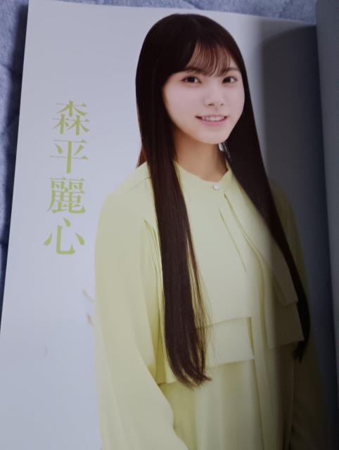 乃木坂表紙ブブカ < 本/雑誌 乃木坂表紙ブブカ < 本/雑誌の