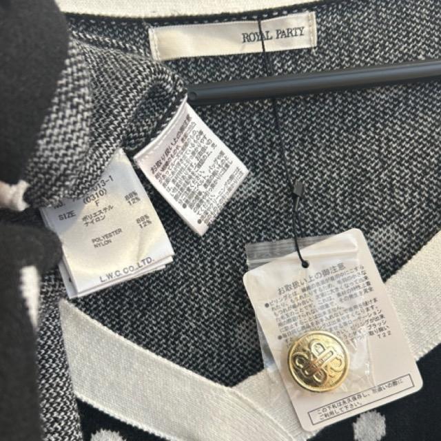 新品★ROYAL PARTY★ドーリータイトワンピース★ < ブランド 新品★ROYAL PARTY★ドーリータイトワンピース★ < ブランドの