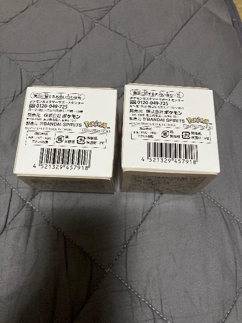 |P@Ԃ@e XtY@Q  Aj/R~bN/LN^[ 