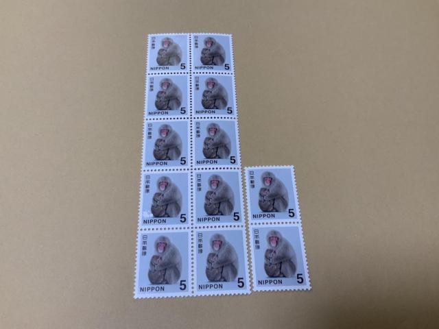 5円切手 12枚 60円分 ミニレター発送可 < ホビー 5円切手 12枚 60円分 ミニレター発送可 < ホビーの