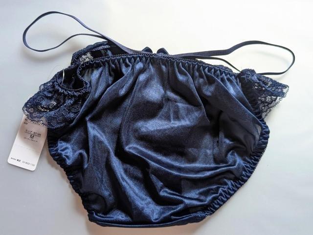 普通郵便に限り送料無料 衣類 レディースショーツ < 女性ファッション 普通郵便に限り送料無料 衣類 レディースショーツ < 女性ファッションの