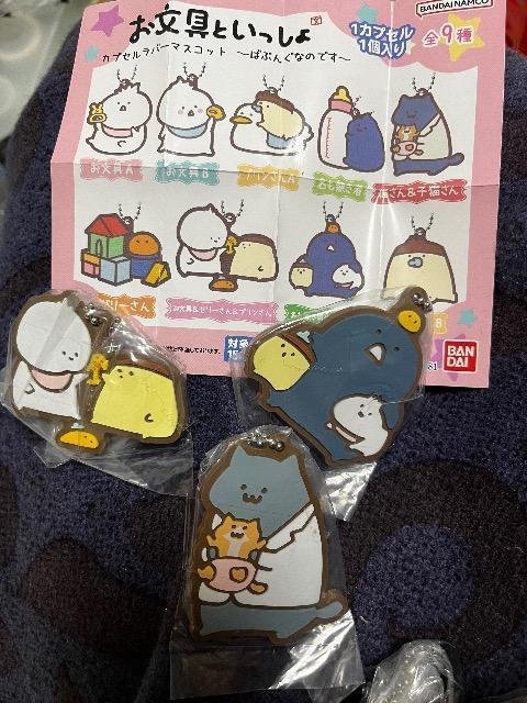 ������Ƃ�������@���o�[�}�X�R�b�g�@�΂Ԃ񂮂Ȃ̂ł�  �� �A�j��/�R�~�b�N/�L�����N�^�[�� 