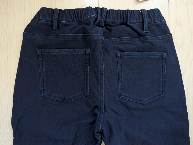 �V�R���k�����t���[�X�f�j���p���c���l�C�r�[���V�i���������� �� �����t�@�b�V������ 