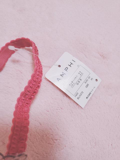 �����z���c�ߗށ@�@�@�@�@�@�@�@�@�@�@�@�@�@�@�@�@�@�@�@�@�@�@�@�@�@�@�@�@�@�@Wacoal�@�u���W���[�@�s���N�@��*mii�c�݂�*�� �� �����t�@�b�V������ 