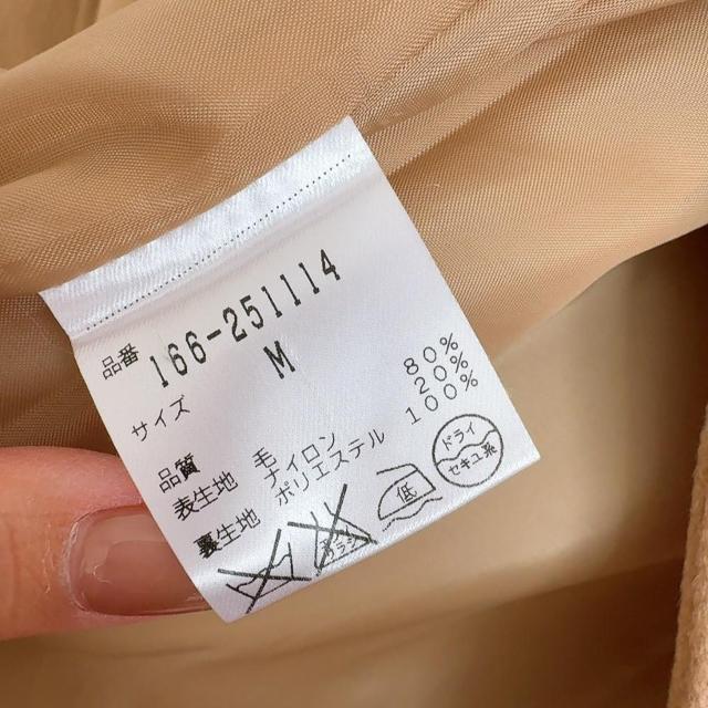 ��NATURAL BEAUTY BASIC/�i�`�������r���[�e�B�[�x�[�V�b�N����ԃs�[�R�[�g���x�[�W��M�� �� �u�����h�� 