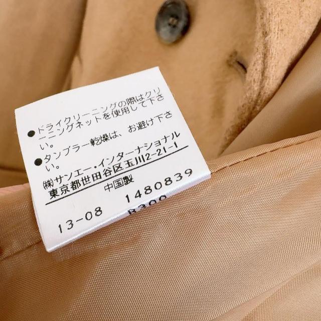 ��NATURAL BEAUTY BASIC/�i�`�������r���[�e�B�[�x�[�V�b�N����ԃs�[�R�[�g���x�[�W��M�� �� �u�����h�� 