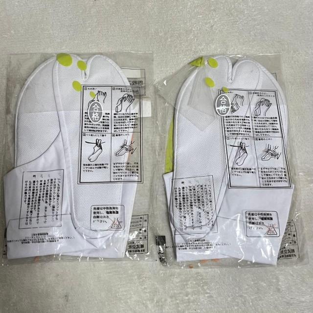 ���g�p �̂т鑫�� 2�� 21.5cm �t�B�b�g��  ���炵�� 4���R�n�[ �O���I���W�i�� �� �����t�@�b�V������ 