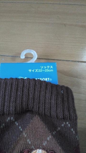 ���]�[�g���f�B&�g�����v�C���Z�b�g �� �C���e���A/���C�t�� 