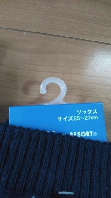 ���]�[�g���f�B&�g�����v�C���Z�b�g �� �C���e���A/���C�t�� 