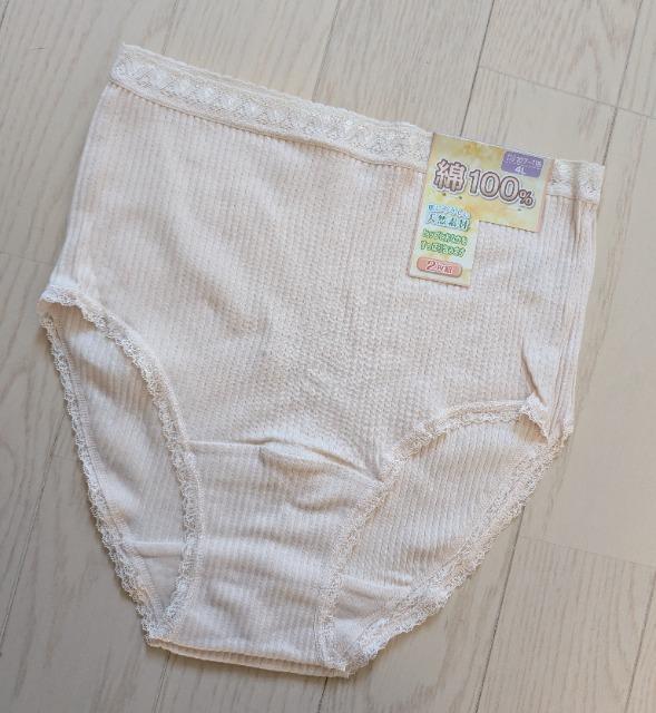 �S�k���ȂP�O�O�������������ۂ�V���[�c�Q���g���V�i����������  �� �����t�@�b�V������ 