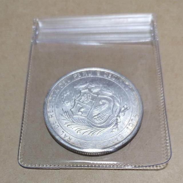 �O���R�C��  �� �z�r�[�� 