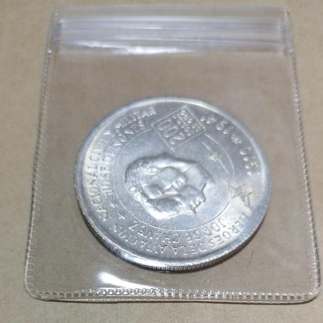 �O���R�C�� �� �z�r�[�� 