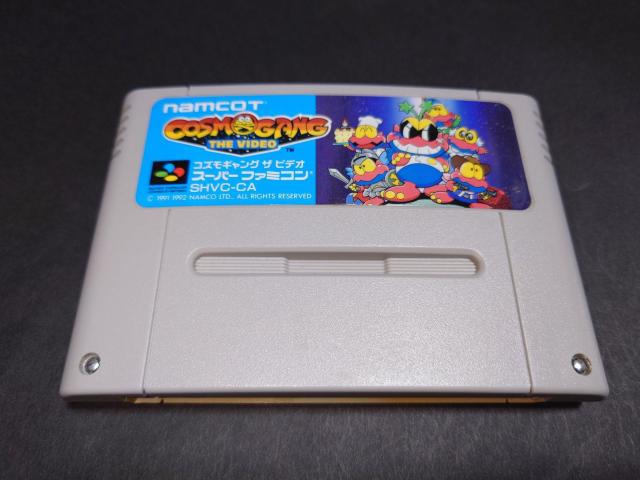 SFC コズモギャングザビデオ / スーパーファミコン 難あり(接触難) < ゲーム本体/ソフト SFC コズモギャングザビデオ / スーパーファミコン 難あり(接触難) < ゲーム本体/ソフトの