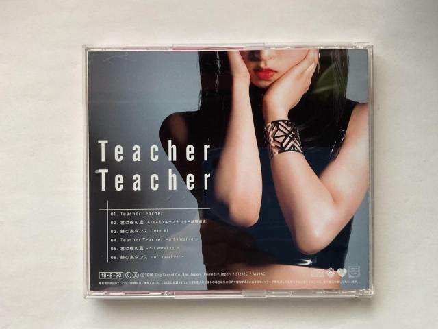 AKB48 Teacher Teacher ����� CD 52nd�V���O�� �� �^�����g�O�b�Y�� 