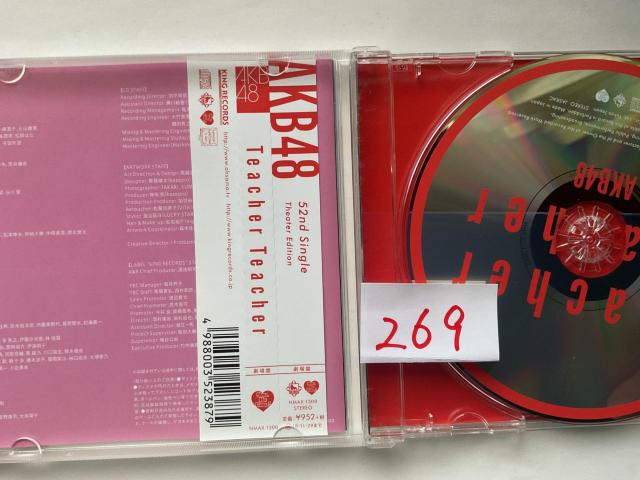 AKB48 Teacher Teacher ����� CD 52nd�V���O�� �� �^�����g�O�b�Y�� 