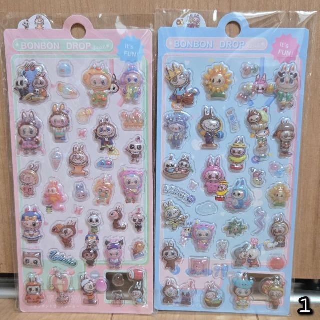 �{���{���h���b�v�V�[�� ���u�u �Q���Z�b�g�I �Ղ��Ղ��V�[�� ���邿���V�[�� 3D�V�[�� ���̃V�[��  �� �C���e���A/���C�t�� 