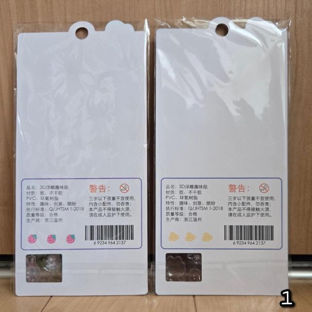 �{���{���h���b�v�V�[�� ���u�u �Q���Z�b�g�I �Ղ��Ղ��V�[�� ���邿���V�[�� 3D�V�[�� ���̃V�[�� �� �C���e���A/���C�t�� 