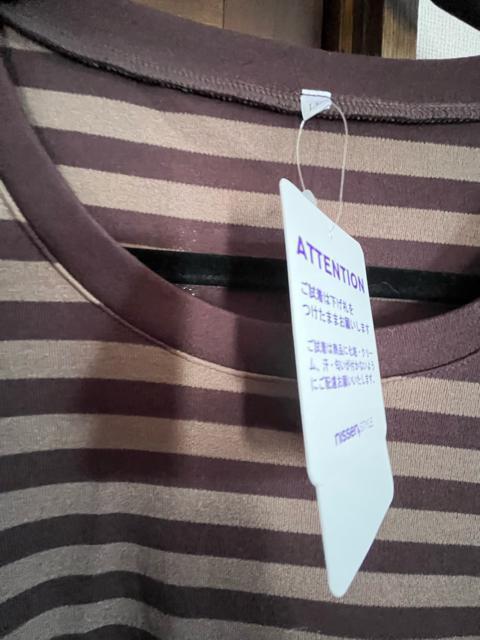 LLサイズ!レディース!ボーダー柄!裾横クシュクシュ付き!長袖!ロングTシャツ!着丈83センチ程度!袖丈も、長め!新品! < 女性ファッション LLサイズ!レディース!ボーダー柄!裾横クシュクシュ付き!長袖!ロングTシャツ!着丈83センチ程度!袖丈も、長め!新品! < 女性ファッションの