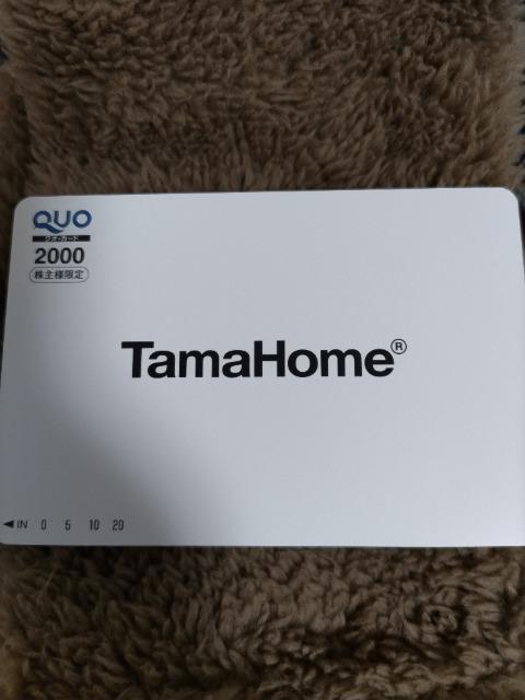 QUO�J�[�h2000�~  �� �`�P�b�g/������ 