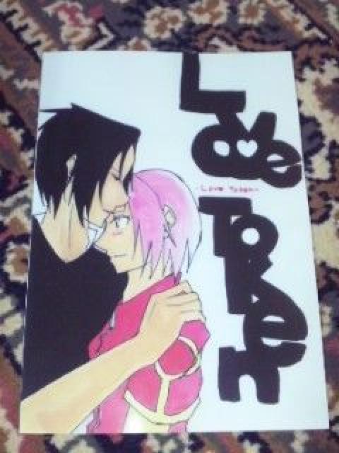 NARUTO TXTNA\W[  Aj/R~bN/LN^[ 