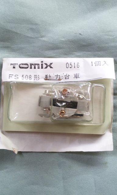 TOMIX 0516 FS508 動力台車 < ホビー  TOMIX 0516 FS508 動力台車  < ホビーの