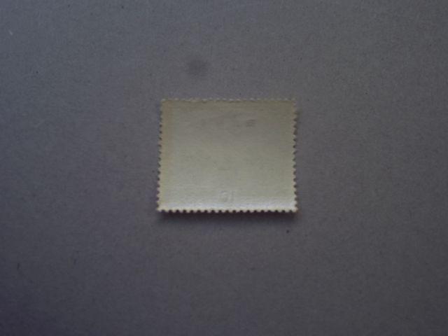【未使用】1954年 電気通信連合加盟75周年 10円 1枚 < ホビー  【未使用】1954年 電気通信連合加盟75周年 10円 1枚 < ホビーの