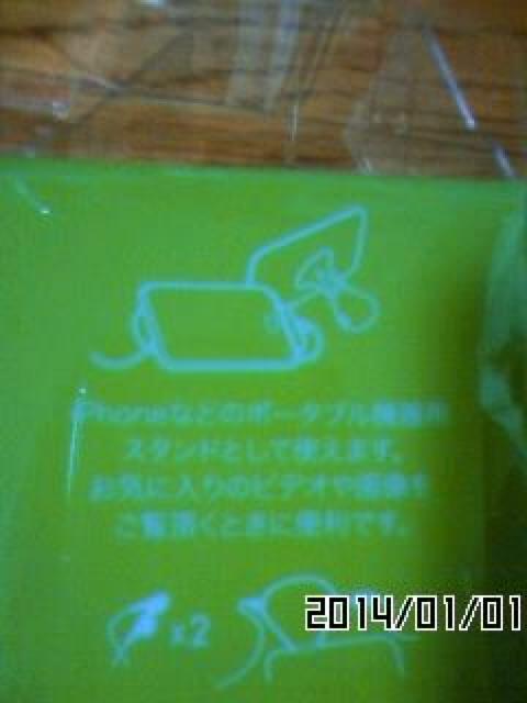 MP3 p I[fBIXvb^[ 2lŕ X^hCz  Ɠd/AV 